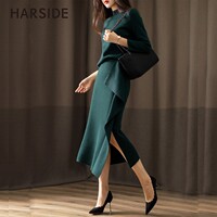 HARSIDE 2018秋冬新款高端名媛职业巴素兰羊毛针织修身时尚套装女