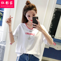 青少年2018夏装新款韩版破洞印花短袖T恤女初中高中学生宽松上衣