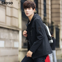 TAOSO2019新款男士外套秋季韩版潮流帅气外套青年学生男装夹克