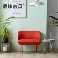 北欧小户型宜家客厅樱桃沙发经典设计师现代网红布艺沙发整套组合