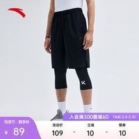 安踏速干篮球裤丨男子健身紧身裤七分裤夏季透气跑步弹力运动裤