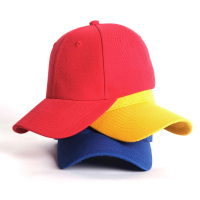 帽子定制棒球帽订做广告帽鸭舌帽遮阳帽团体定做diy刺绣logo印字