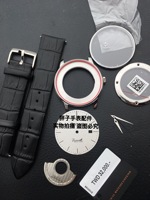 手表配件贝伦赛丽系列2824机芯表壳瑞士ETA2824-2/ETA2892机芯