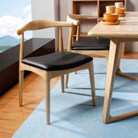 牛角椅 实木餐椅时尚电脑椅办公桌椅会议椅咖啡厅椅休闲椅 书桌椅
