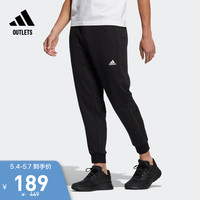 adidas官方outlets阿迪达斯男装束脚运动休闲健身裤HM2966