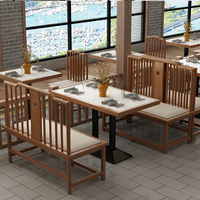 实木新中式国潮火锅店卡座沙发靠墙主题餐饮烤肉湘菜馆茶餐厅桌椅