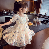 女童洋气公主裙夏装2022新款小女孩洋气蕾丝裙儿童韩版网纱连衣裙