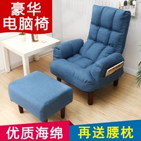 老人孕妇喂奶椅单人孕妇高靠背舒适哺乳椅家用日式布艺休闲沙发椅