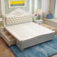 实木公主床1.8双人床婚床主卧奢华欧式皮床1.5米简约现代储物家具