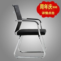 实木会议办公椅子家用电脑椅无扶手休闲书桌靠背椅简约升降旋转椅