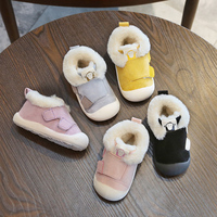 宝宝棉鞋1-3岁男婴儿鞋子0-1岁学步软底秋冬季女6加绒2冬鞋12个月