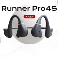 NANK南卡Runner Pro4S骨传导蓝牙耳机无线跑步运动游泳防水耳机