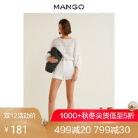 MANGO女装2018秋冬|磨损裤腿牛仔短裤33040463|吊牌价259