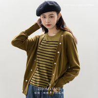 【商场同款】毛衣女2023新款高级设计感小众横条纹圆领套头针织衫