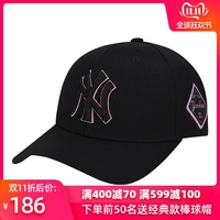 韩国MLB棒球帽洋基队NY粉色金标帽子男 女可调节情侣遮阳帽鸭舌帽