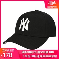 韩国MLB棒球帽全封NY帽子秋冬男女情侣韩版潮户外出游遮阳鸭舌帽