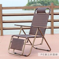夏季躺椅午睡椅子木制逍遥躺椅折叠便携乘凉椅老人平躺靠背椅软椅