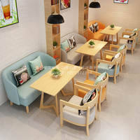北欧奶茶店甜品店咖啡厅椅子冷饮沙发书吧洽谈接待休闲区桌椅组合
