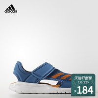 阿迪达斯官方adidas游泳 男小童 儿童鞋 基础蓝 BA9379