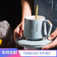 咖啡杯带盖勺欧式小奢华下午茶具套装定制咖啡杯碟家用陶瓷杯子