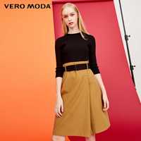 Vero Moda2018春季新款圆领七分袖针织拼接腰带连衣裙|31817C510