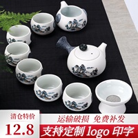 创意雪花釉陶瓷功夫茶具套装家用 茶具套装 茶壶茶杯套装整套茶具