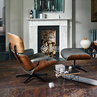 伊姆斯躺椅意式Eames客厅北欧真皮休闲椅单人沙发椅现代简约家用