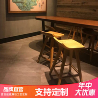 星巴克实木休闲高脚凳北欧创意吧台椅前台餐桌椅咖啡厅个性酒吧凳