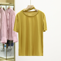 【缇系列】商场撤柜女装007品牌折扣店品质时尚新款秋装短袖T恤女