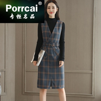 Porrcai格子连衣裙女背带款2018冬装新款韩版中长毛衣针织裙子两