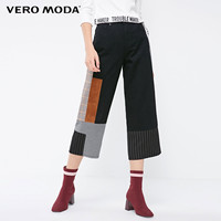 Vero Moda2018冬季新款拼接宽松版型高腰七分牛仔裤女|31846I502