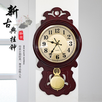 中式挂钟客厅大气复古时钟静音壁挂表木质创意摇摆中国风家用钟表