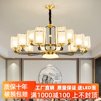 新中式全铜客厅吸顶灯中国风禅意卧室灯餐厅大气铜吊灯书房灯