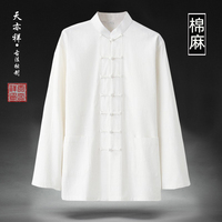 棉麻中老年唐装男中国风长袖上衣外套中式爸爸装复古青年居士汉服