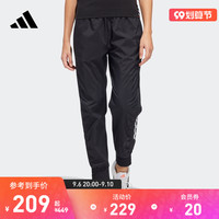 adidas阿迪达斯官网女装春夏新款运动长裤HF2464 HF2466
