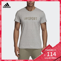 阿迪达斯官方adidas 运动型格 男子 短袖T恤 DI0290