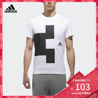 阿迪达斯官方 adidas GFX T 3 NEG 男子运动型格短袖T恤