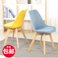 伊姆斯椅子现代简约椅创意洽谈办公椅北欧餐椅家用靠背实木书桌椅