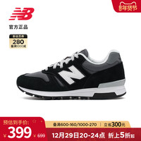 New Balance NB 官方正品男鞋女鞋565系列秋冬运动休闲鞋ML565CLG