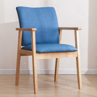 实木餐椅现代简约家用北欧木椅子靠背椅书桌椅扶手椅简易休闲凳子