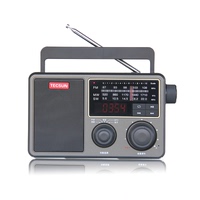 Tecsun/德生 RP-307收音机全波段FM老人便携式蓝牙插卡MP3播放器