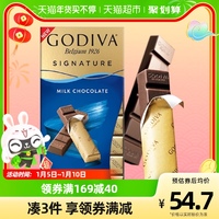 【进口】GODIVA/歌帝梵牛奶巧克力条烤90g节日送礼年货节礼物礼盒