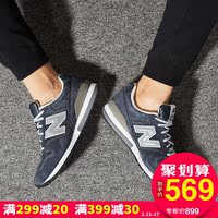 New Balance/NB男鞋2018新款运动鞋休闲复古耐磨跑步鞋MRL996EM