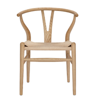 Y椅冲量大促北欧风格新中式休闲靠背扶手实木餐椅书房洽谈阳台椅