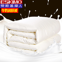 九孔牛奶纤维润肤被子被芯单双人1.8米棉被冬季秋冬被心加厚保暖