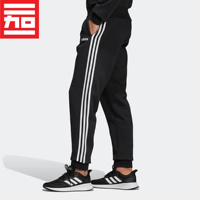 Adidas阿迪达斯男款秋三道杠加绒运动休闲收腿百搭经典长裤DQ3095