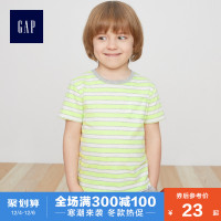 Gap男婴幼童夏装短袖T恤418388儿童条纹口袋上衣洋气童装
