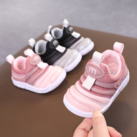 男宝宝毛毛虫学步鞋软底春秋款机能鞋子0一1-2岁女童婴儿鞋二棉绒