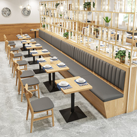 定制火锅店饭店主题餐厅西餐厅靠墙卡座奶茶店咖啡厅沙发桌椅组合