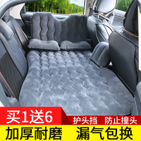 车载充气床汽车用品床垫后排旅行床轿车通用款SUV车上睡垫气垫